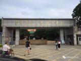 開學(xué)季驚喜！?。V州華南農(nóng)業(yè)大學(xué)珠江學(xué)院智能門鎖調(diào)試安裝完成